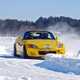 Illustration for article titled Drive Wisconsinably